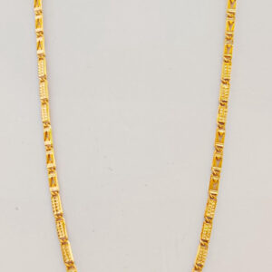 CHAIN