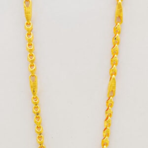 CHAIN 