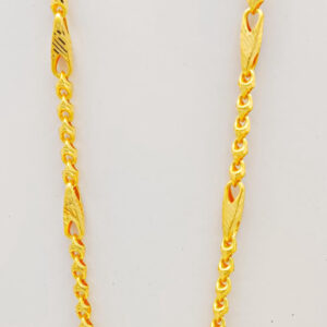 CHAIN 