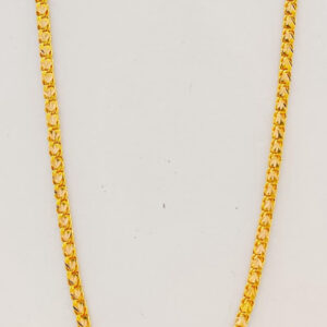 CHAIN 