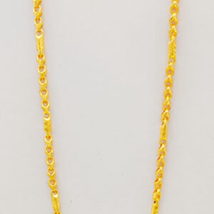 CHAIN 