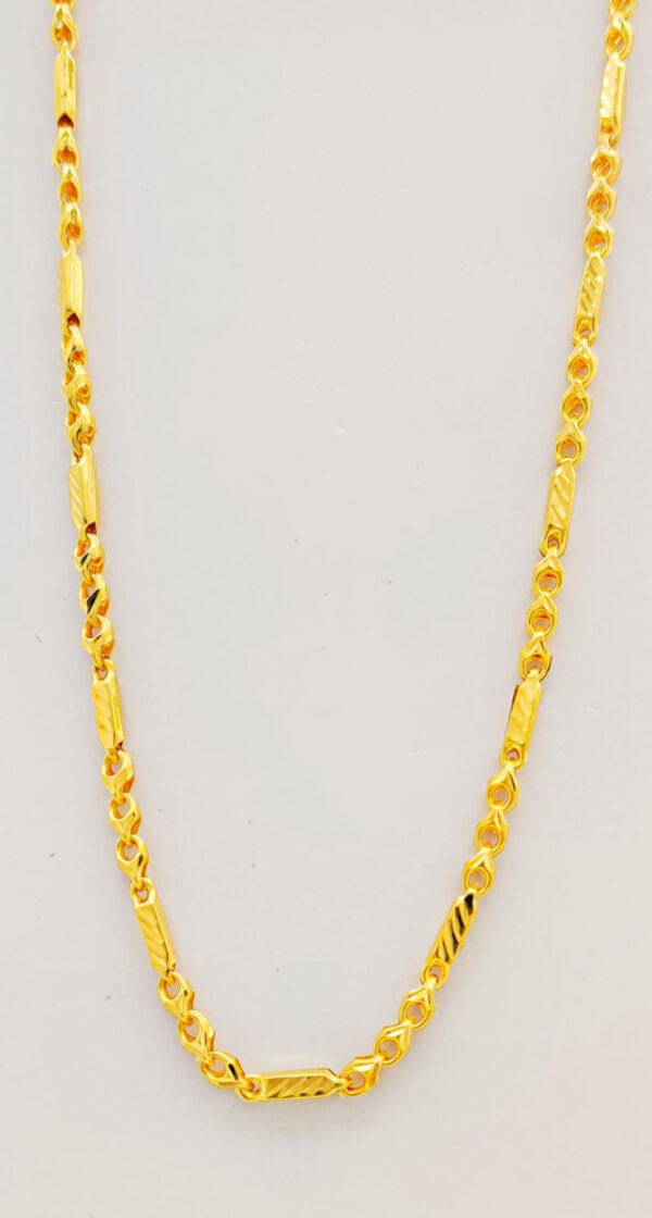 CHAIN 