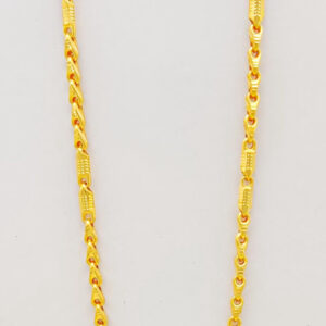 CHAIN 