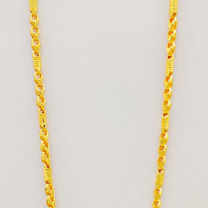 CHAIN 