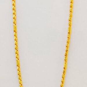 CHAIN 