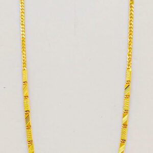 CHAIN 
