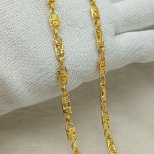 CHAIN 