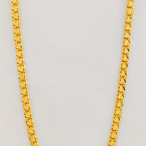 CHAIN 