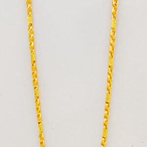CHAIN 