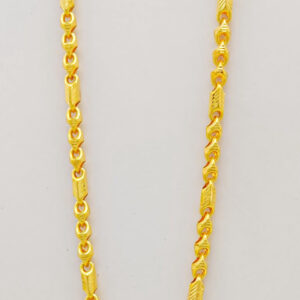 CHAIN 