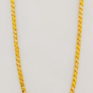 CHAIN