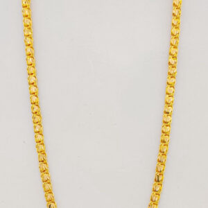 CHAIN