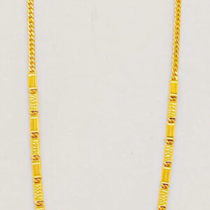 CHAIN 