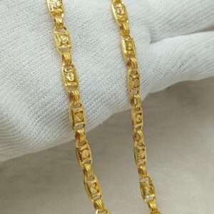 CHAIN 