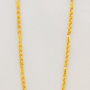 CHAIN 