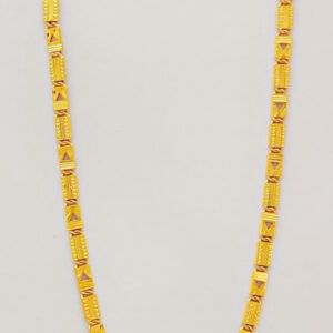 CHAIN 