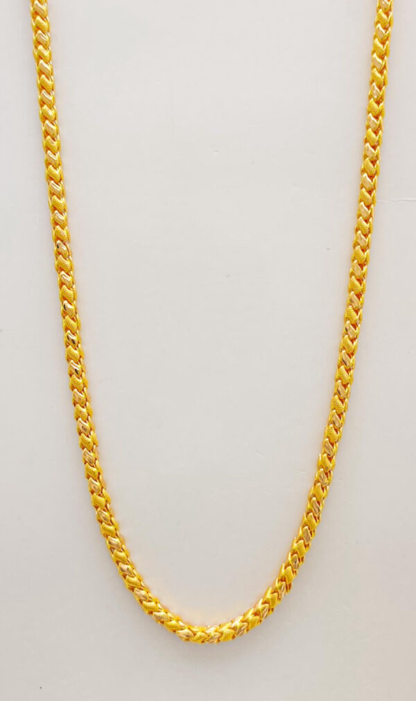 ANACONDA CHAIN