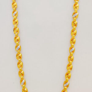 CHAIN 