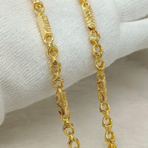 CHOCO CHAIN
