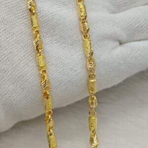 CHOCO CHAIN