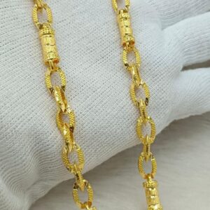 CHOCO CHAIN
