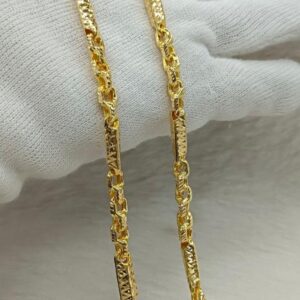 CHOCO CHAIN
