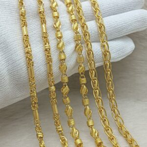 CHAIN BRT