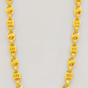 CHAIN 