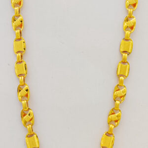 CHAIN 