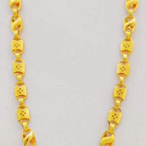 CHAIN 