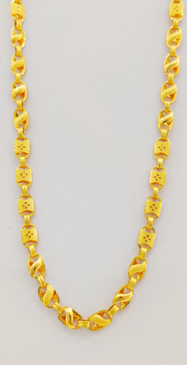 CHAIN 
