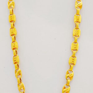 CHAIN 