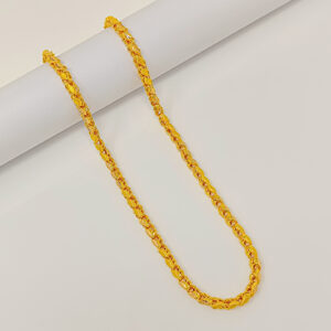 KATLI CHAIN