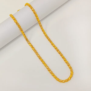 KATLI CHAIN