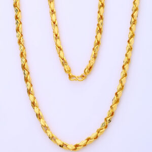 KATLI CHAIN