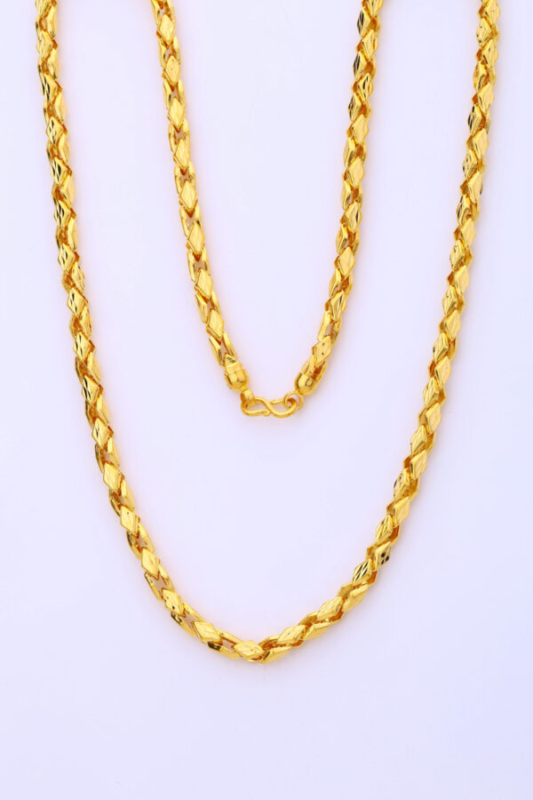 KATLI CHAIN