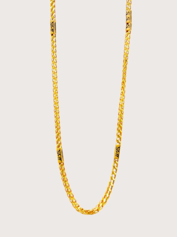 LEXIS CHAIN
