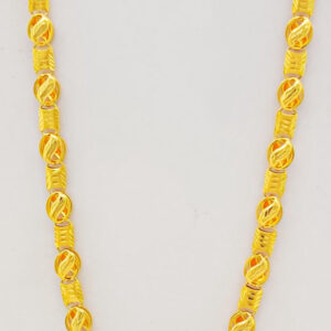 OCEAN CHAIN