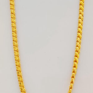 OCEAN CHAIN