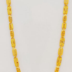 OCEAN CHAIN