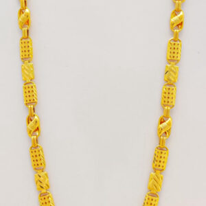 OCEAN CHAIN