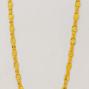 OCEAN CHAIN