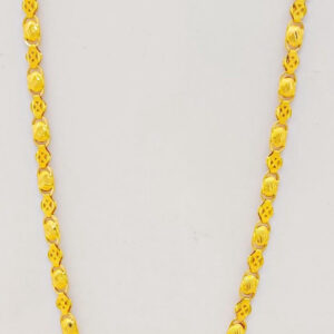 OCEAN CHAIN
