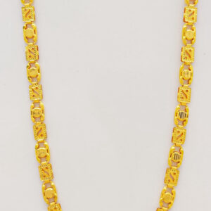 OCEAN CHAIN