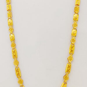 OCEAN CHAIN