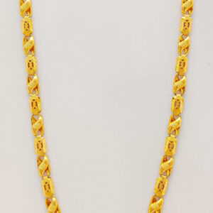 OCEAN CHAIN