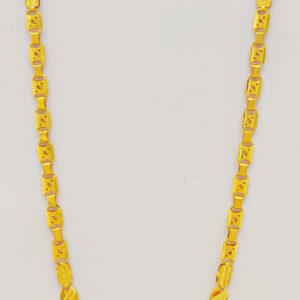 OCEAN CHAIN
