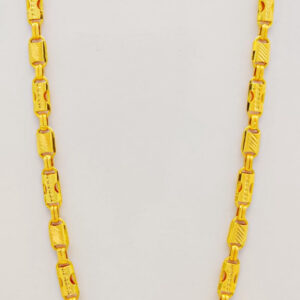 OCEAN CHAIN