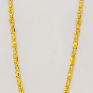 OCEAN CHAIN
