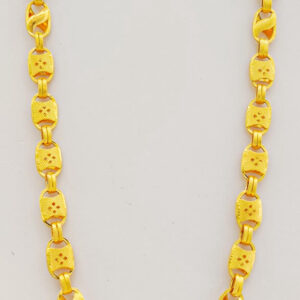 CHAIN 